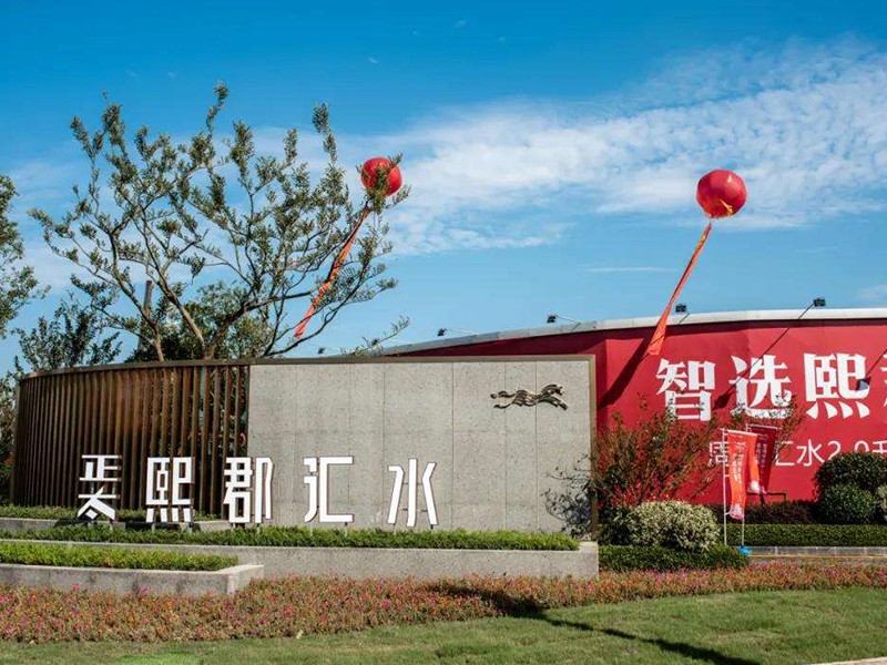 圖片關鍵詞