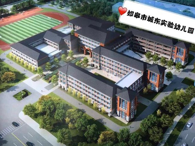 圖片關鍵詞